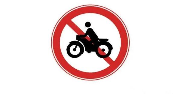 注意！这种车，禁止上浙江高速！