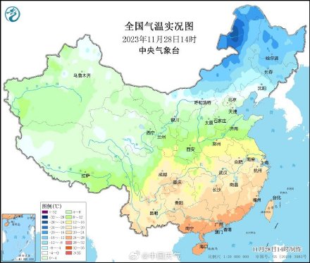 零下36.4℃！这里气温冷如南北极中国最冷的地方能冷成啥样？