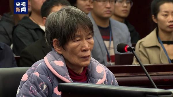 他落网了！夫妻俩都是人贩子