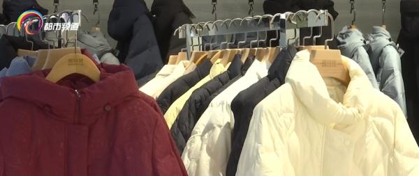 过冬必备!这样的保暖神器你安排上了吗?重点在…… 过冬必备!这样的保暖神器你安排上了吗?重点在……