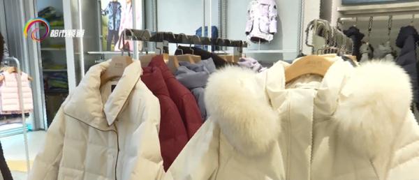 过冬必备!这样的保暖神器你安排上了吗?重点在…… 过冬必备!这样的保暖神器你安排上了吗?重点在……