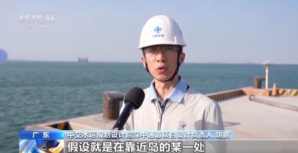 主动发现 快速锁定 一键启动……记者探访深中通道智慧应急体系