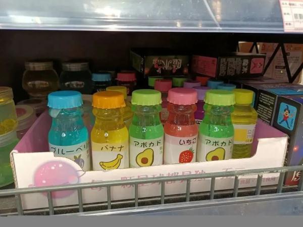 “假水”有毒，别喝！