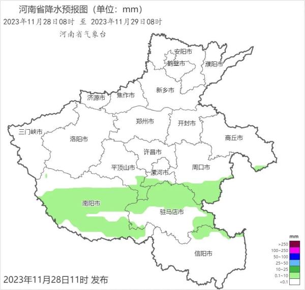 河南气象:今夜新一轮冷空气来袭!气温降幅8℃左右 河南气象:今夜新一轮冷空气来袭!气温降幅8℃左右