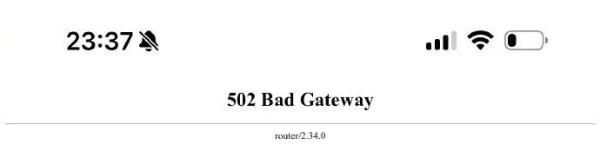 “滴滴崩了”上热搜！公司回应