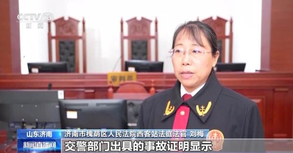 无碰撞≠无责任 无接触交通事故如何定责？一起来了解