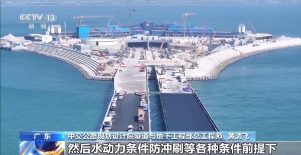 深中通道西人工岛：“海上鲲鹏” 成伶仃洋上新地标