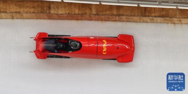 全冬会 | 怀明明/王璇获女子双人雪车冠军