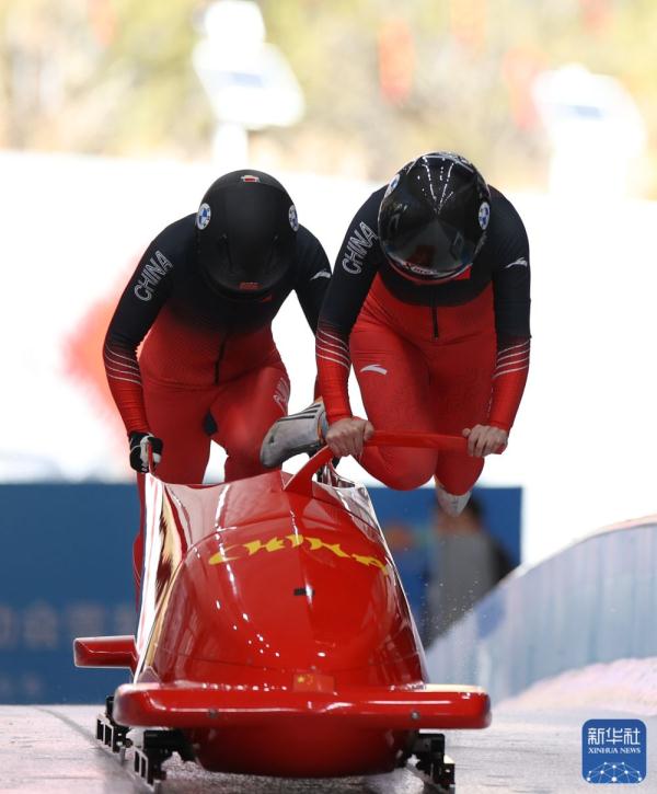 全冬会 | 怀明明/王璇获女子双人雪车冠军