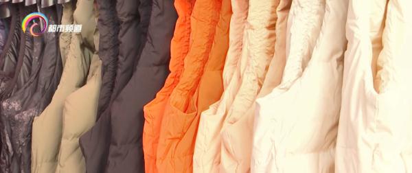 过冬必备!这样的保暖神器你安排上了吗?重点在…… 过冬必备!这样的保暖神器你安排上了吗?重点在……