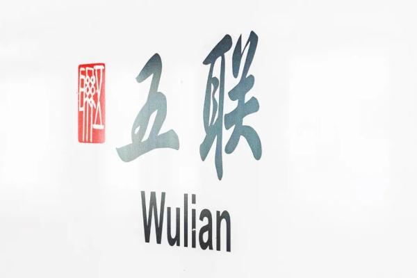 就在后天！杭州这两个地铁站，正式开通！