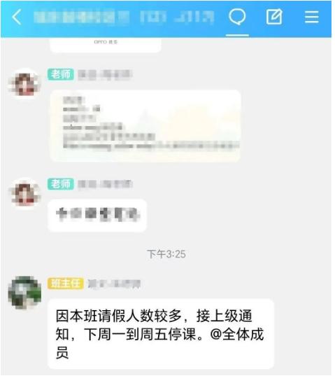 南昌10岁男孩的心愿，让所有人心疼……