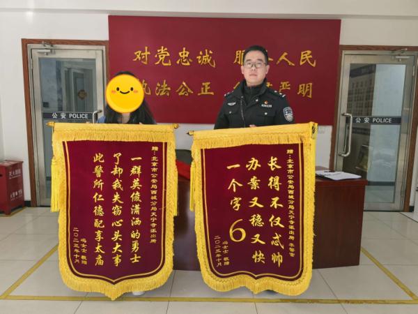 “70后收的,80后做的,90后解释的,00后送的!” “70后收的,80后做的,90后解释的,00后送的!”