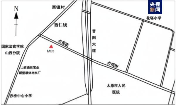 山西发现唐代砖室墓 丰富太原地区墓室平面形状主流形式