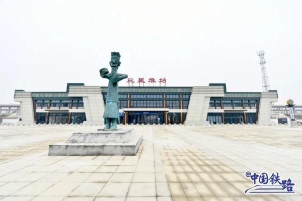 今天,开通运营!河北人打卡这些景点更方便啦 今天,开通运营!河北人打卡这些景点更方便啦