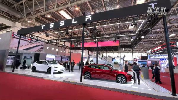 首届中国国际供应链促进博览会在京开幕