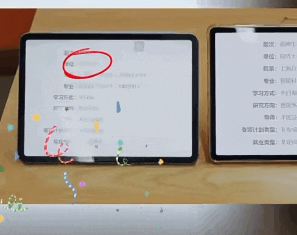 3男生“组团直博”上同一所高校，更巧的是……