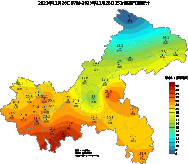 重庆：冷空气明天来袭，天气即将迎来转折