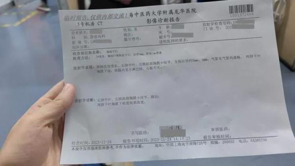 6点起床错峰挂水，“二三刷”患者增多，医生紧急提醒！