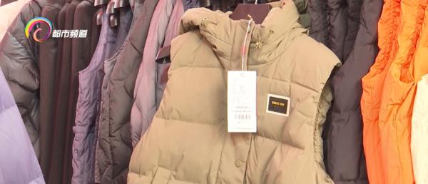 过冬必备!这样的保暖神器你安排上了吗?重点在…… 过冬必备!这样的保暖神器你安排上了吗?重点在……