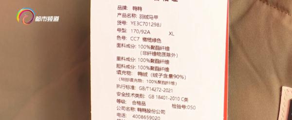 过冬必备!这样的保暖神器你安排上了吗?重点在…… 过冬必备!这样的保暖神器你安排上了吗?重点在……