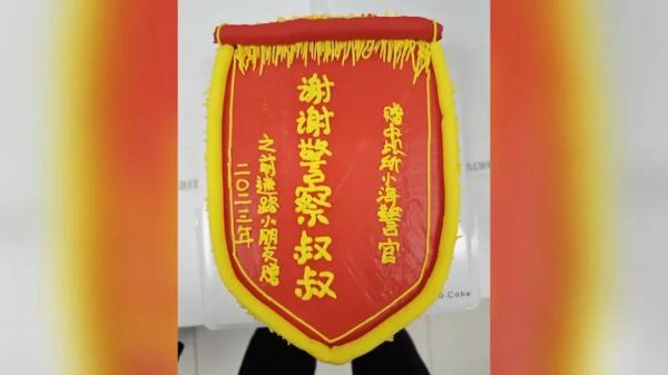 “70后收的,80后做的,90后解释的,00后送的!” “70后收的,80后做的,90后解释的,00后送的!”