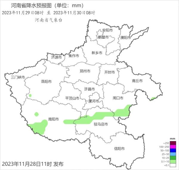 河南气象:今夜新一轮冷空气来袭!气温降幅8℃左右 河南气象:今夜新一轮冷空气来袭!气温降幅8℃左右