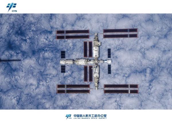 中国空间站全貌高清图像首次公布