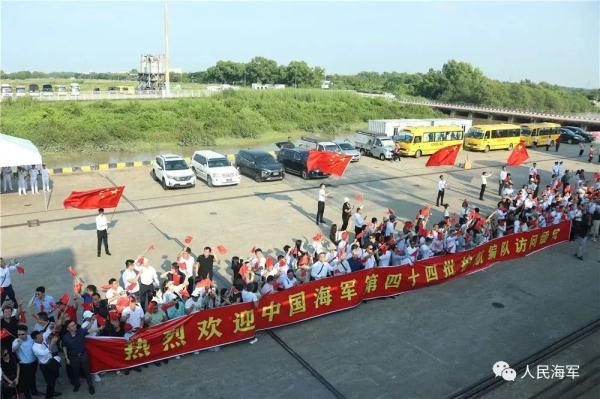 中国海军编队抵达缅甸! 中国海军编队抵达缅甸!