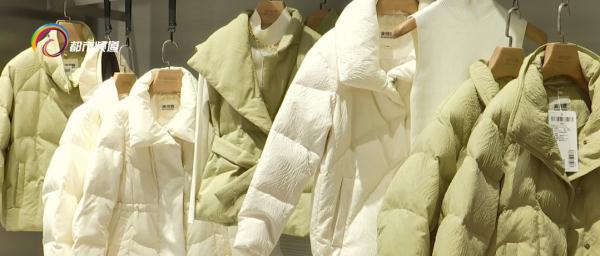 过冬必备!这样的保暖神器你安排上了吗?重点在…… 过冬必备!这样的保暖神器你安排上了吗?重点在……