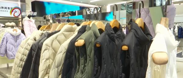 过冬必备!这样的保暖神器你安排上了吗?重点在…… 过冬必备!这样的保暖神器你安排上了吗?重点在……