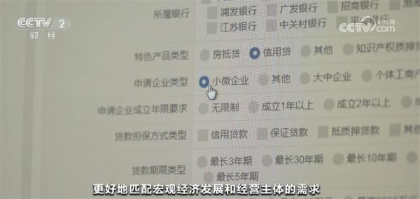 我国宏观调控政策“组合拳”发力显效 经济运行持续好转