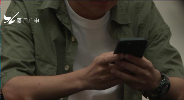 事发厦门!房产中介等5人被抓!涉案790万 事发厦门!房产中介等5人被抓!涉案790万