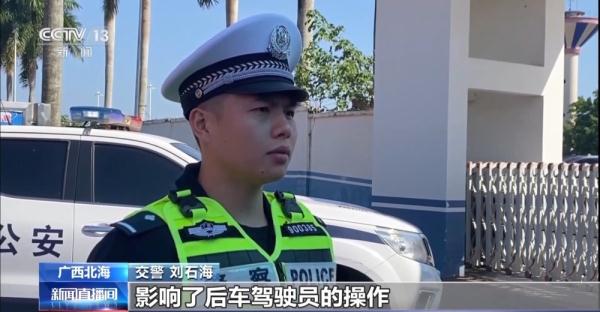 无碰撞≠无责任 无接触交通事故如何定责？一起来了解
