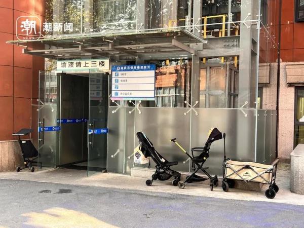 露营车、晾衣杆成“输液神器”？呼吸道疾病高发，浙江省疾控最新发布