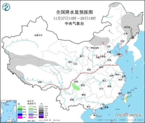 捅雪窝了!东北经历11月来第五轮降雪,广东网友:啊? 捅雪窝了!东北经历11月来第五轮降雪,广东网友:啊?