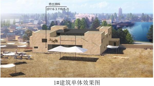 扩散 | 银川将新建一处文化旅游综合体，位置在→