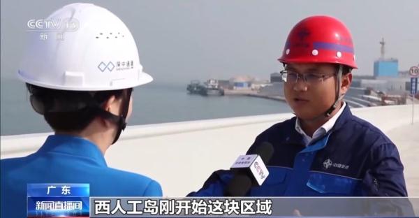 深中通道西人工岛：“海上鲲鹏” 成伶仃洋上新地标