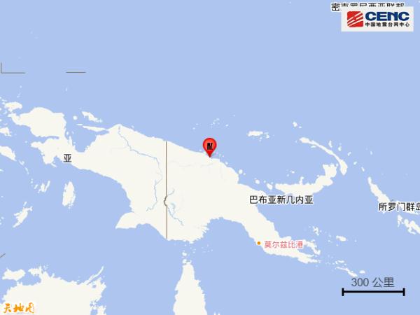 巴布亚新几内亚附近海域发生6.6级地震 巴布亚新几内亚附近海域发生6.6级地震