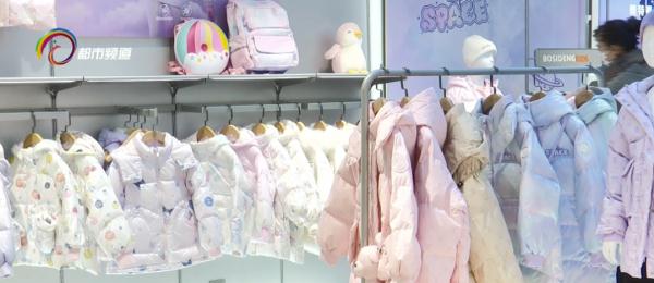 过冬必备!这样的保暖神器你安排上了吗?重点在…… 过冬必备!这样的保暖神器你安排上了吗?重点在……