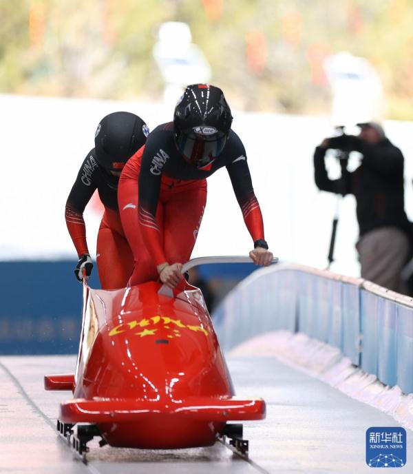 全冬会 | 怀明明/王璇获女子双人雪车冠军