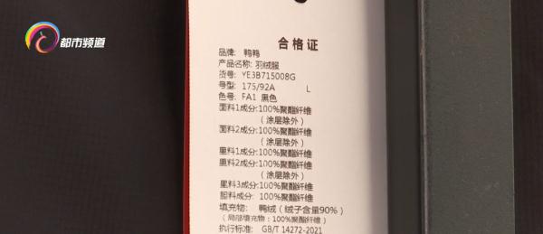 过冬必备!这样的保暖神器你安排上了吗?重点在…… 过冬必备!这样的保暖神器你安排上了吗?重点在……