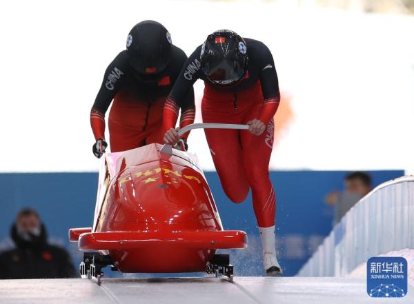 全冬会 | 怀明明/王璇获女子双人雪车冠军