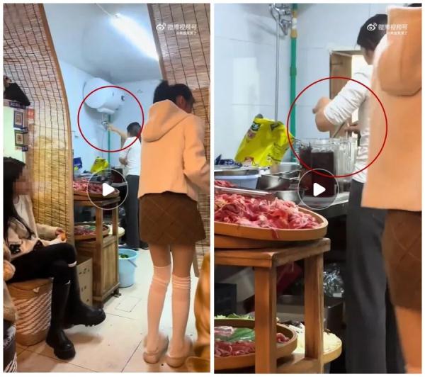 上海一火锅店用热水器冲调饮料,店主称70℃水没问题;黄浦区通报! 上海一火锅店用热水器冲调饮料,店主称70℃水没问题;黄浦区通报!