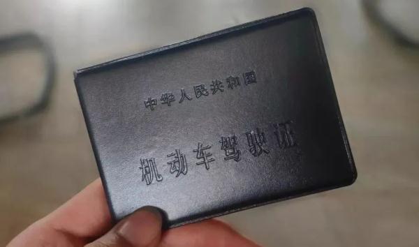 花钱可以消除“醉驾案底”?海宁警方:是骗局!抓! 花钱可以消除“醉驾案底”?海宁警方:是骗局!抓!