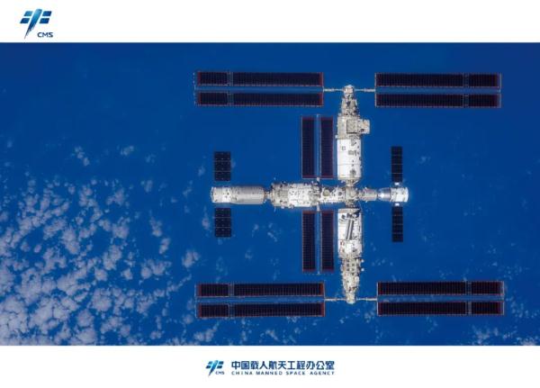震撼！“全身照”首次公布，网友：厉害了
