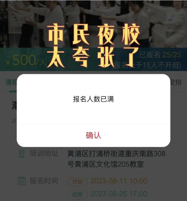 最近爆火!吸引了大批年轻人!昆明也有…… 最近爆火!吸引了大批年轻人!昆明也有……