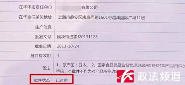 6名女大学生被骗!遇到这种情况,千万提高警惕! 6名女大学生被骗!遇到这种情况,千万提高警惕!