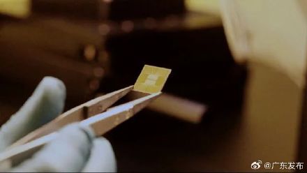 中国首枚超导量子芯片产自深圳