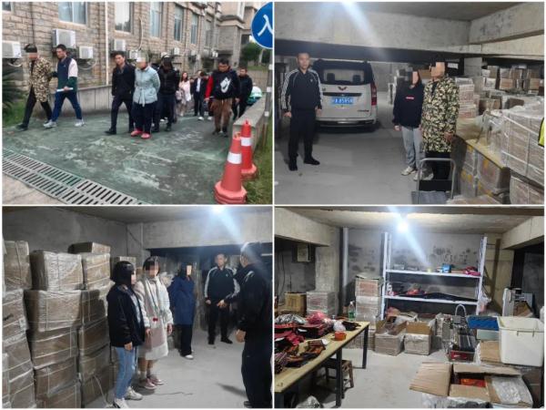 造假槟榔包装袋,株洲警方跨省打击! 造假槟榔包装袋,株洲警方跨省打击!